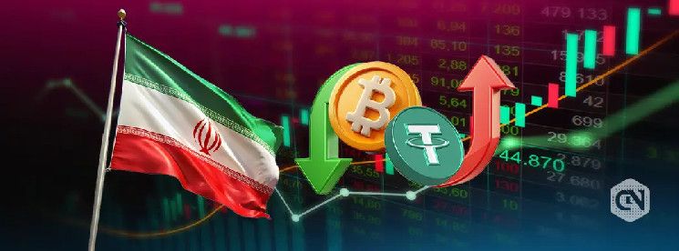 025b68ffb9f499cbeba6 Crecimiento Explosivo de Intercambios Cripto en Irán a Pesar de las Sanciones Internacionales - Descubre Cómo