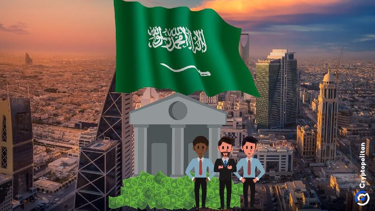 Gigantes de Wall Street acuden a Arabia Saudita para conferencia de inversión en medio de tensiones regionales: Descubre todos los detalles - Cripto Boom