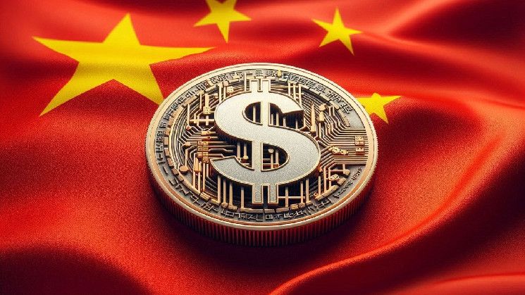 a45606599521fa1739d0 Presión a la baja para USDT mientras inversores se trasladan a acciones en China. ¡Descubre por qué!