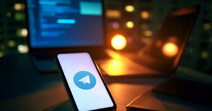 c65fb662dec357102604 La app de billetera de Telegram permite la recolección de pruebas para la policía: Descubre cómo afecta al criptomercado