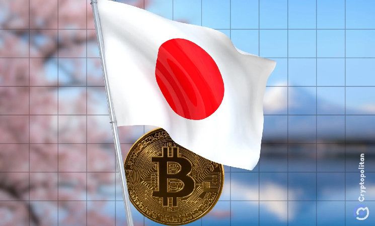 cd7dd357a55fef4fc668 El líder del DPP de Japón promete reducir impuestos a las criptomonedas si es elegido: Descubre más aquí