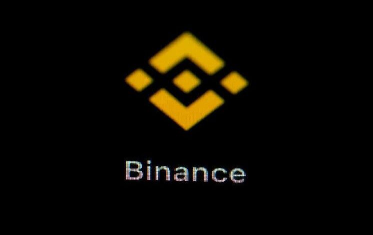 dd846ec10688a08cadca ¡Descubre el Nuevo Listado en Binance Futures: Altcoin con Apalancamiento de 75x!