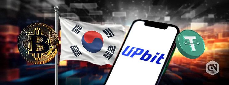 efcab4f436347ff216e9 Upbit Lanza Hoy Pares de Trading CARV con Won Coreano, BTC y USDT ¡Descúbrelo Ahora!