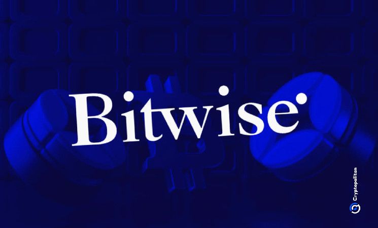 f66c93b2c0a74ebc956b Bitwise supera los $5 mil millones en AUM con ETF de Bitcoin aportando más de $2.7 mil millones ¡Descubre los detalles!