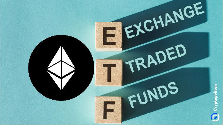 ETFs de Ethereum: Gana Ventaja Competitiva con Staking, sugiere analista - Cripto Boom