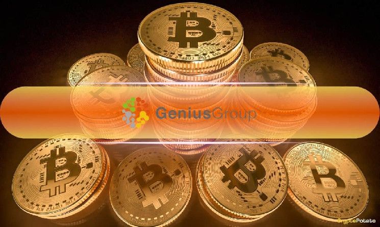 Firma de IA Genius Group Adopta Bitcoin como Principal Activo de Reserva de Tesorería: Descubre por Qué - Cripto Boom