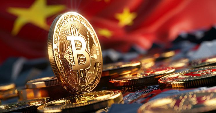 El CEO de Hashkey afirma que la administración Trump podría influir en China para aceptar Bitcoin - ¡Descubre cómo! - Cripto Boom