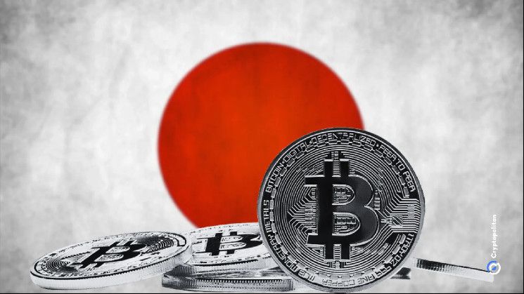 Cripto-entusiastas en Japón apuestan por Trump y Tamaki para reformas fiscales mientras crece el uso de P2P en Asia: ¡Descubre más! - Cripto Boom