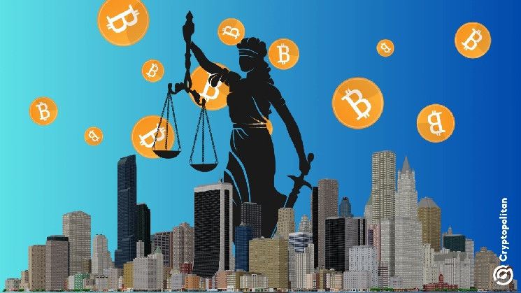 Fiscales de Manhattan reducen la presión sobre el cripto tras importantes victorias: Descubre los detalles aquí - Cripto Boom