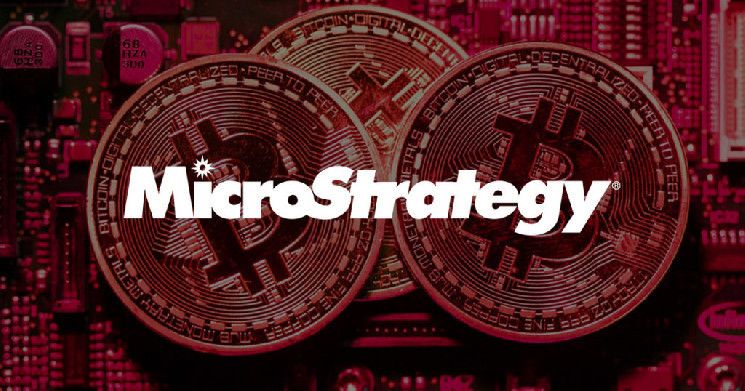 ÚLTIMA HORA: MicroStrategy Recauda $3 Mil Millones para Aumentar sus Reservas de Bitcoin ¡Descubre Cómo! - Cripto Boom