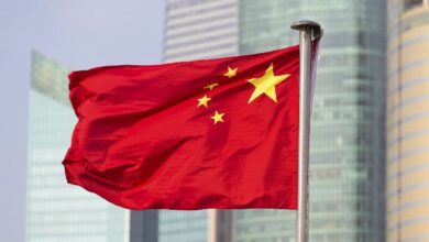 La Corte Suprema de China Publica Declaración Crucial sobre Criptomonedas: ¡Descubre los Detalles! - Cripto Boom