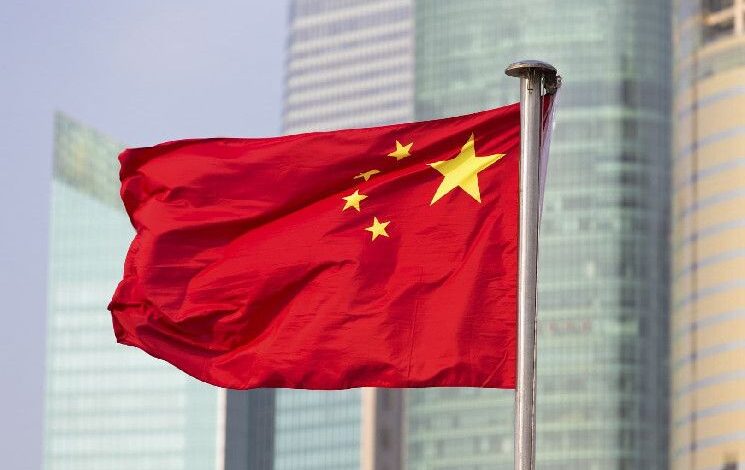 La Corte Suprema de China Publica Declaración Crucial sobre Criptomonedas: ¡Descubre los Detalles! - Cripto Boom