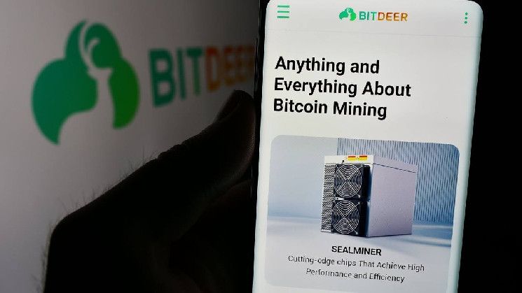 Bitdeer informa de una pérdida de $50 millones por el halving de Bitcoin y aumento en costos de I+D. Descubre cómo afecta al futuro del cripto. - Cripto Boom