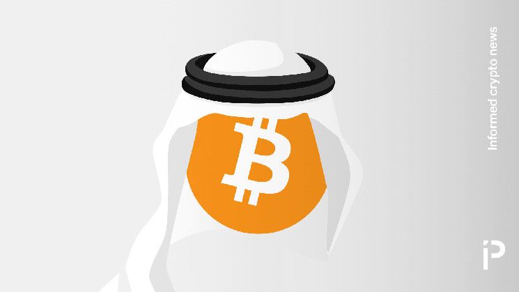 ¡Bitcoin supera los $93,000 entre rumores de compras de Arabia Saudita, EAU o Qatar! Descubre más detalles ahora. - Cripto Boom