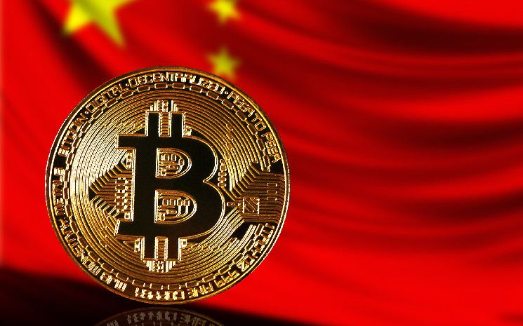 Empresa China Cotizada Revela Plan de Invertir $50 Millones en Bitcoin: Descubre los Detalles - Cripto Boom