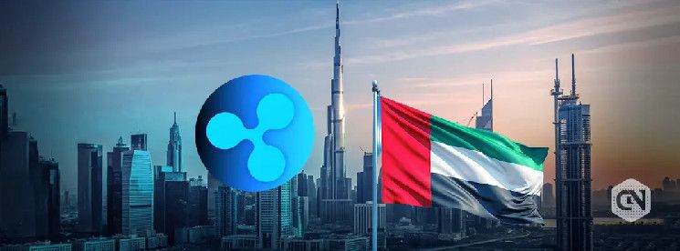 Ripple en los EAU: Descubre el Papel de XRP en la Expansión del Dirham Stablecoin - Cripto Boom