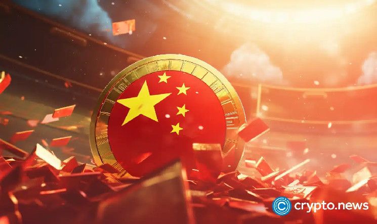 CEO de HashKey: El apoyo de Trump a las criptomonedas podría impulsar a China a reactivar la regulación cripto ¡Descubre más! - Cripto Boom