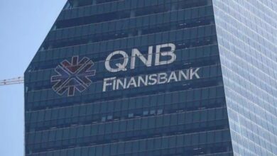 ¡QNB Anuncia el Fin de sus Actividades en Criptomonedas! Descubre Todos los Detalles… - Cripto Boom