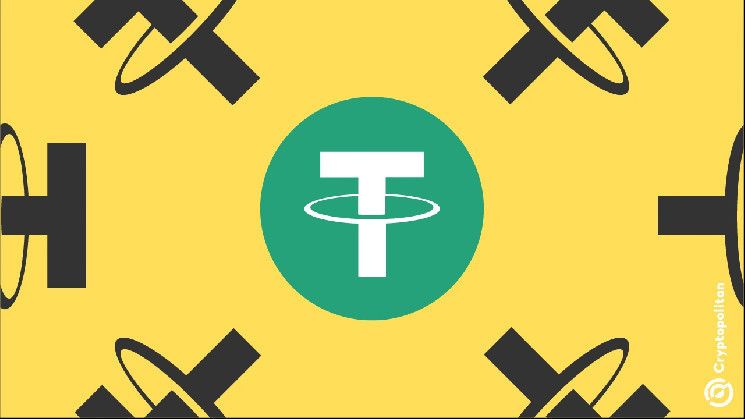 Tether traslada USDT de cadenas menores a Ethereum: ¡Descubre el cambio planeado! - Cripto Boom