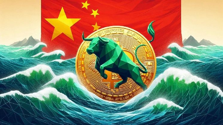 Efecto Trump: China Evalúa Revertir su Política sobre Bitcoin - ¡Descubre Más! - Cripto Boom